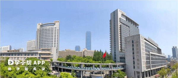 安徽省立醫院全景