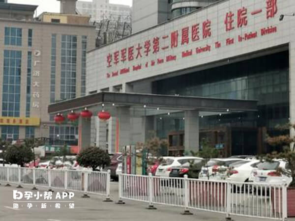 唐都醫院生殖醫學中心成立於1999年9月