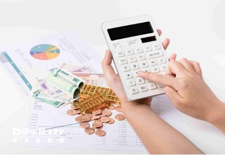 一代試管嬰兒具體價格