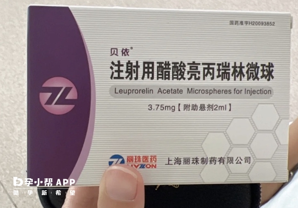 排卵周期正常的人无需降调