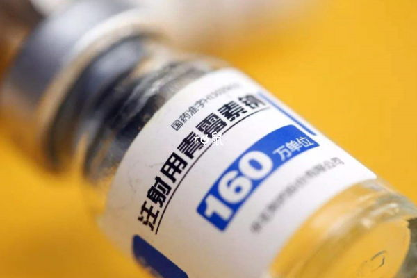 治疗输卵管积水可以用青霉素保守治疗