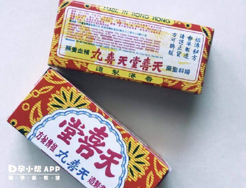 天喜丸有治療偏正頭痛的作用