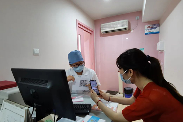 孕婦第一次建檔要帶戶口薄