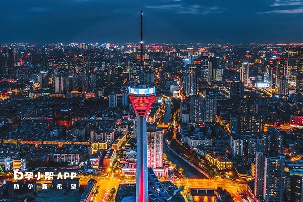 成都錦江婦幼可以做試管助孕