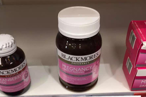 黃金營養素正品查詢