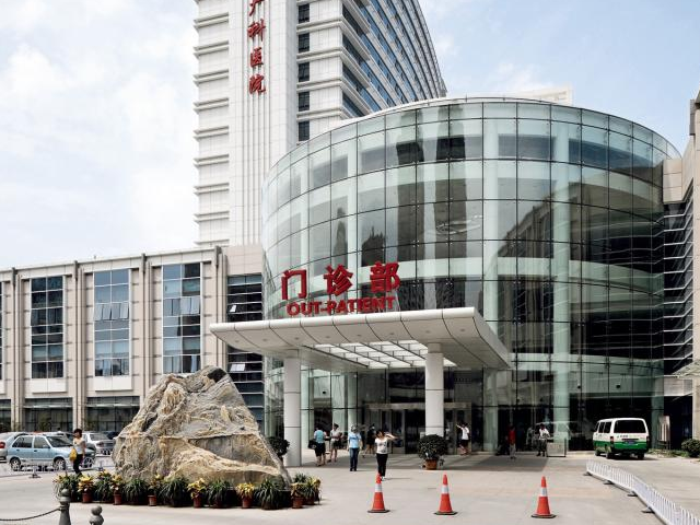 天津市中心妇产科医院