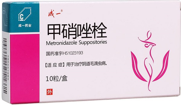 甲硝唑栓有阴道给药和直肠给药两种方式