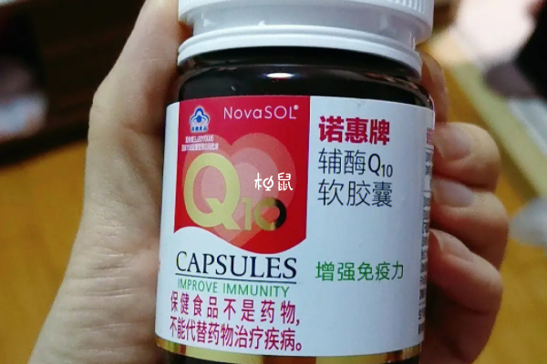 輔酶q10卵子變多是真實的