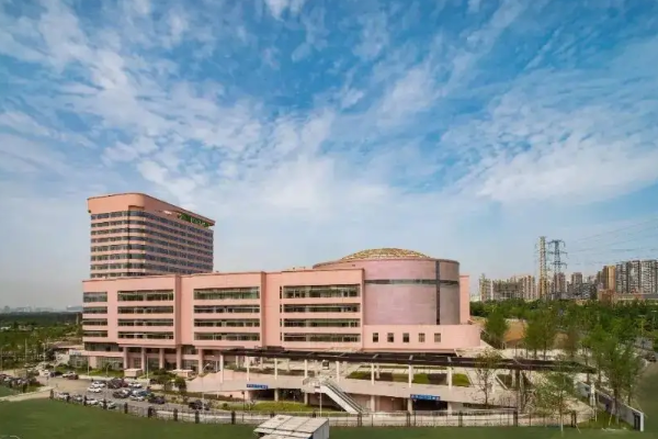 四川大學華西第二醫院