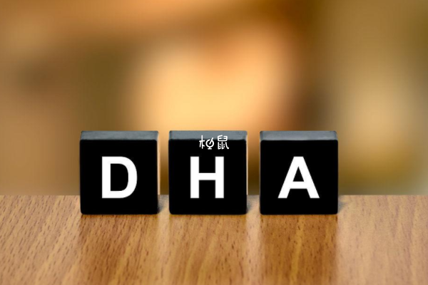 孕妇吃DHA不是智商税