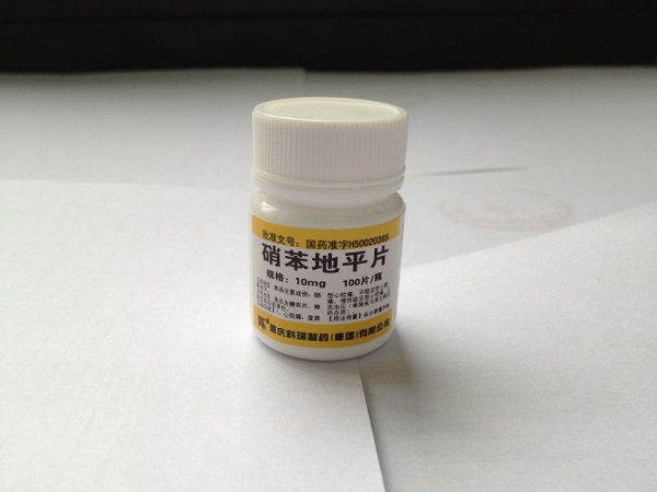 硝苯地平片