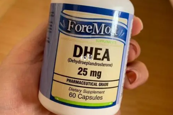 福士得DHEA效果很不错