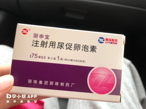 卵巢正常就无需降调