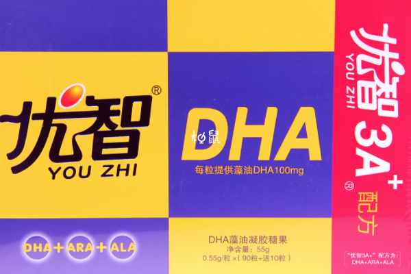 修正牌DHEA价格78元每盒