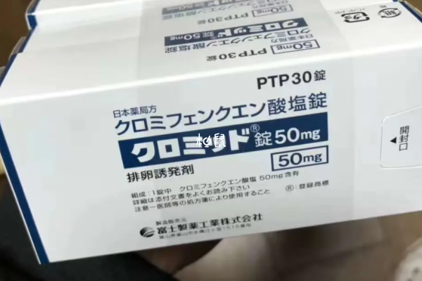 試管方案的選擇要根據個人情況而定