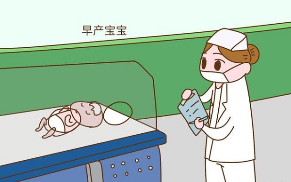 盐酸利托君片有预防早产的作用