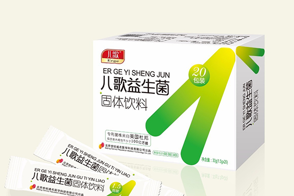 雙歧桿菌固體飲料