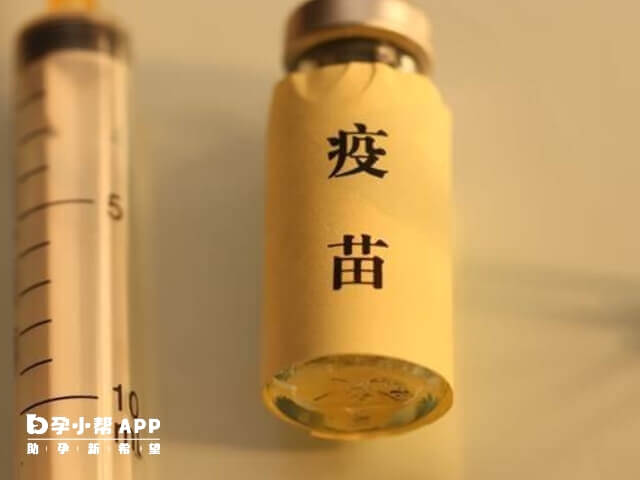 hpv疫苗有年齡限制