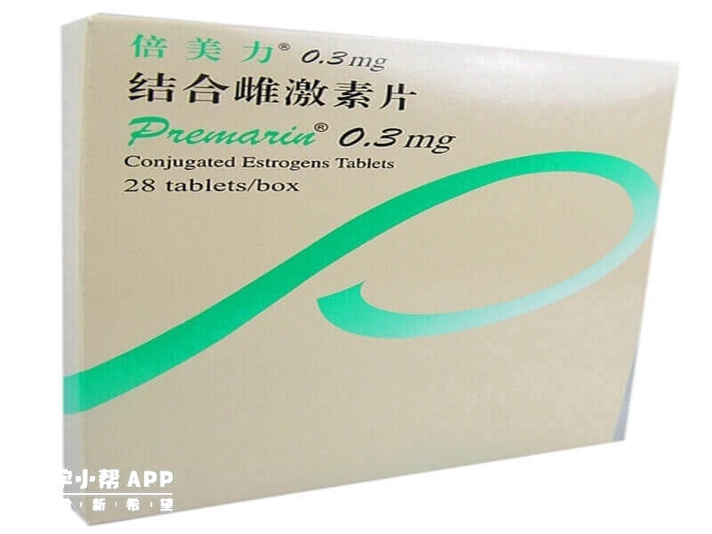 倍美力软膏的3大购买渠道