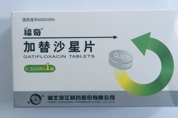 加替沙星单剂用量为400mg
