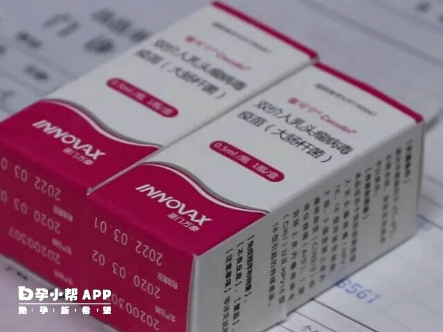 國產二價329元左右一支