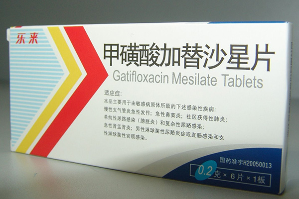 女性備孕不能吃加替沙星