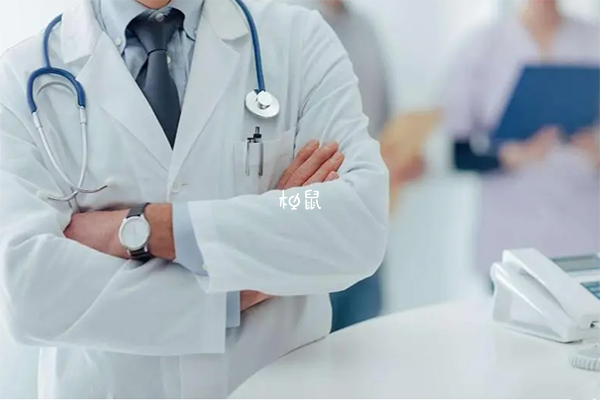 菁华医院