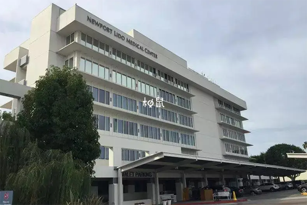 美國SCRC生殖中心