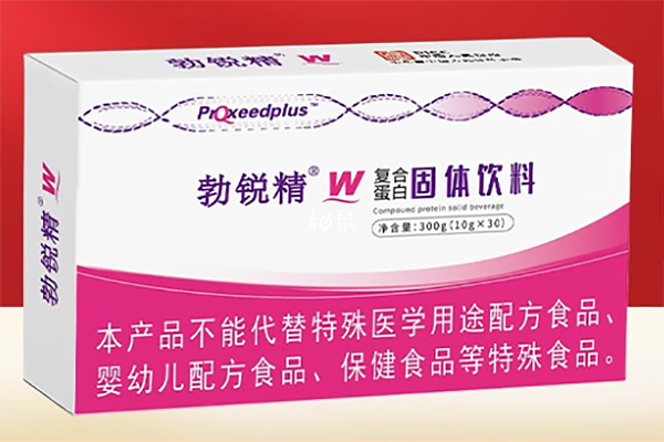 勃銳精正常價在698元一盒