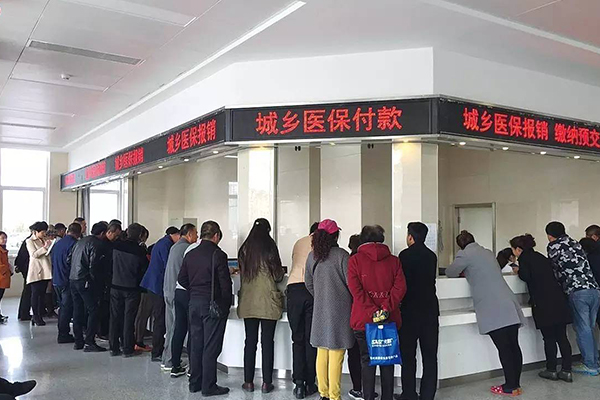 产检费用可以报销