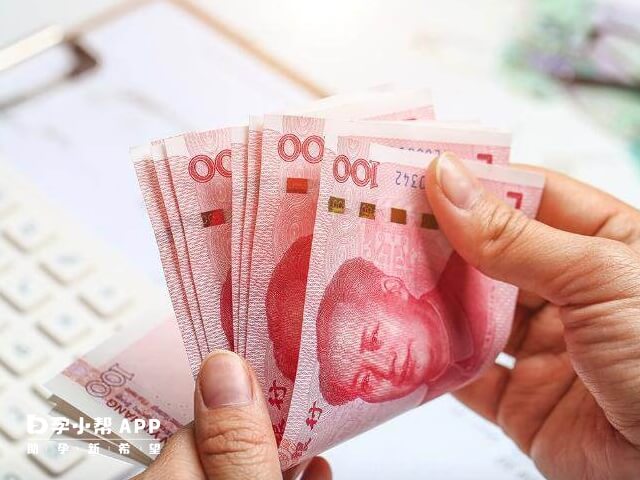广州三代试管费用明细