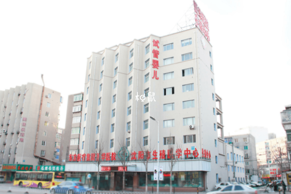 菁華醫院做試管初診和複診流程不同