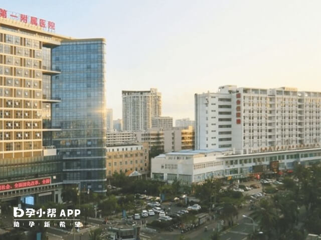 海南醫學院第一附屬醫院設有生殖科
