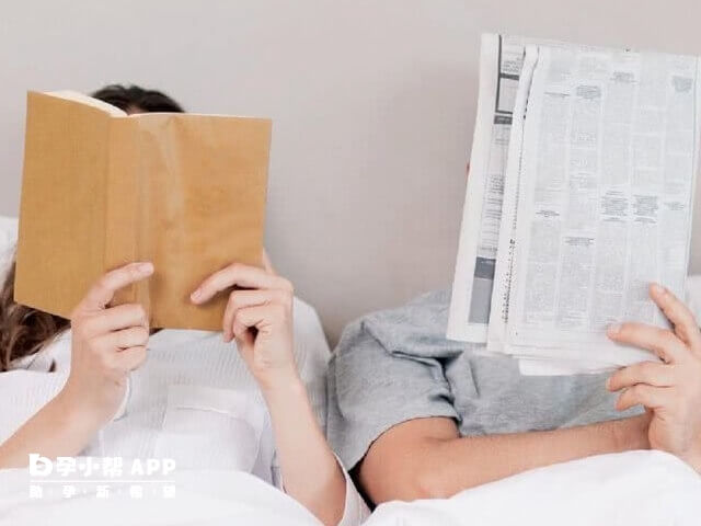 備孕期同房要節制