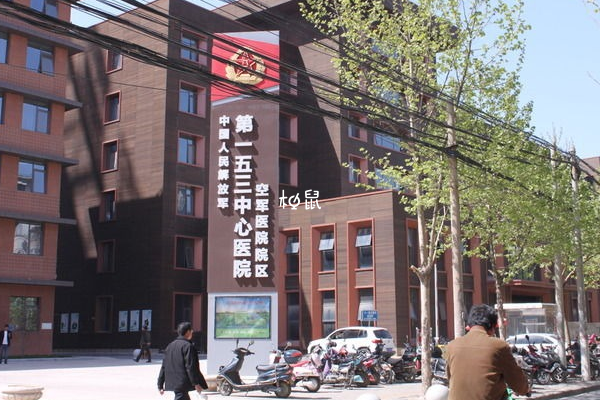 郑州153医院能做供卵试管