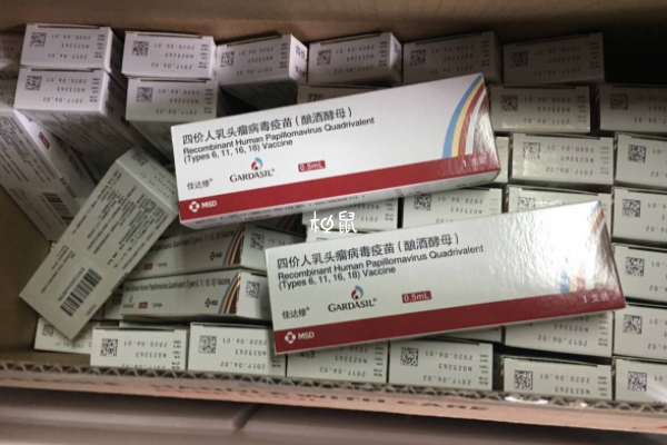 寧波HPV疫苗預約指南