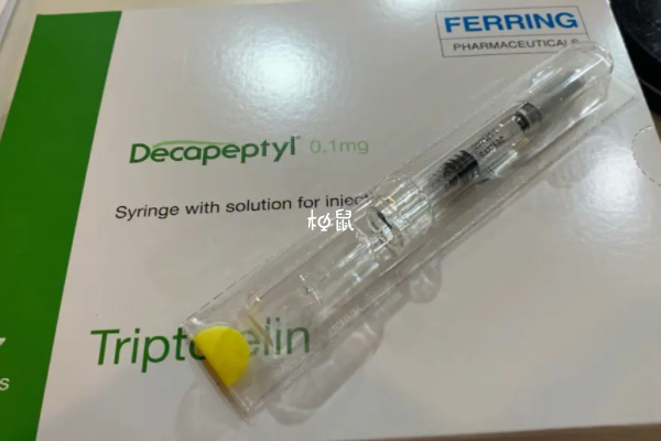 高龄女性做试管时需要降调