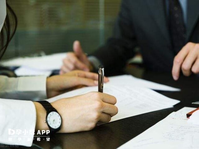 武漢供卵需要排隊登記