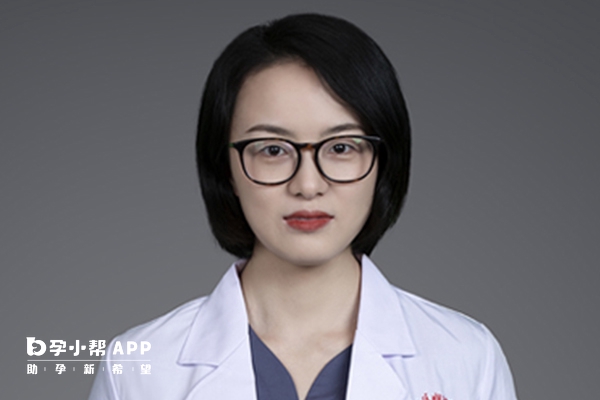 錦江區婦幼保健院生殖科黃月嬌醫生