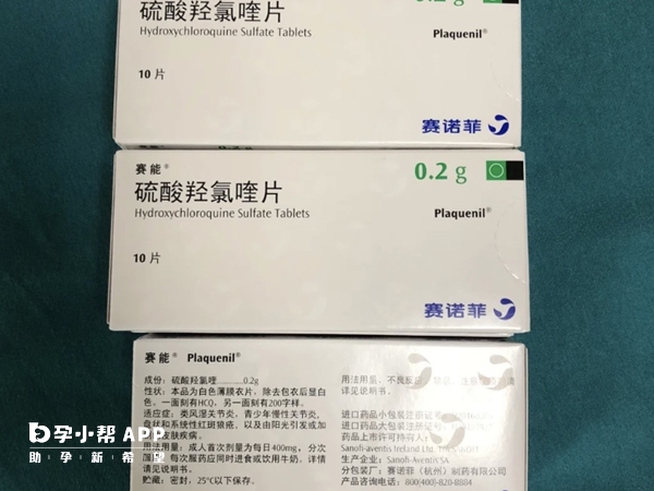 吃赛能可以提高成功率