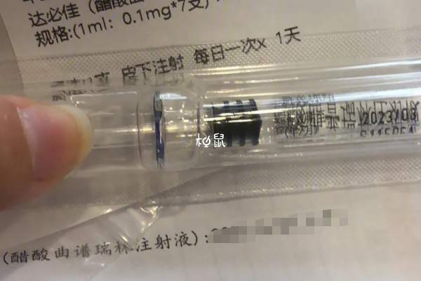 試管嬰兒並不是所以不孕不育患者都能做