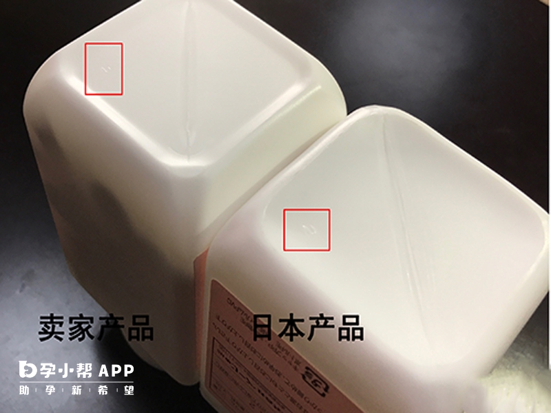 仿製林卡爾瓶底凹陷程度較大