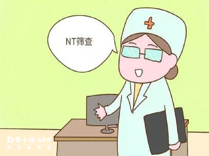 nt檢查後一般不會有不良反應