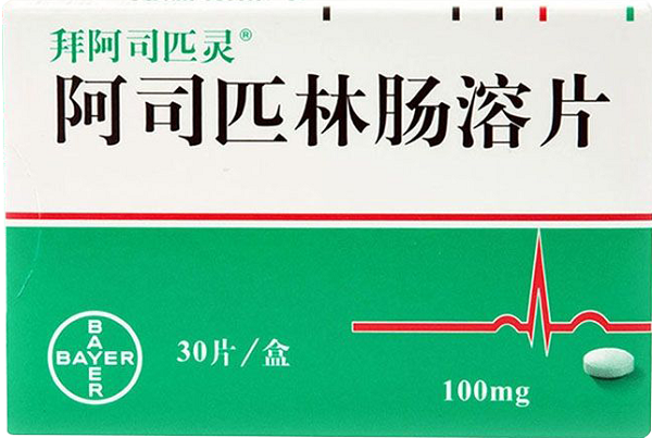 拜阿司匹林