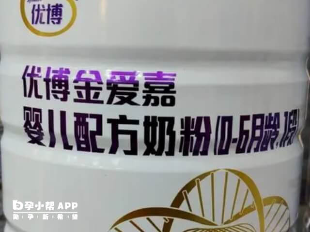 聖元優博金愛嘉奶粉