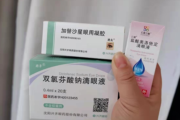 加替沙星眼用凝膠