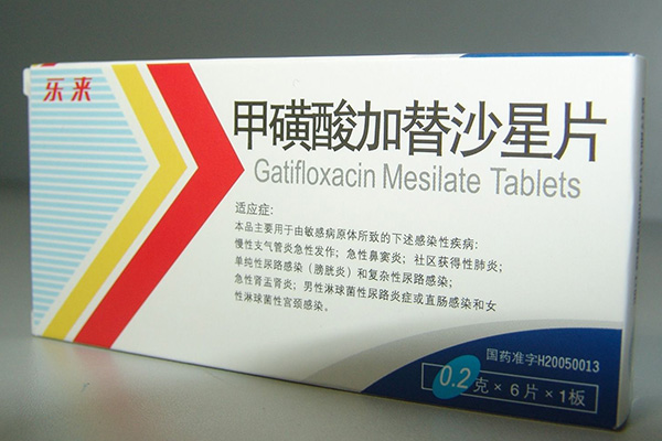 甲磺酸加替沙星片