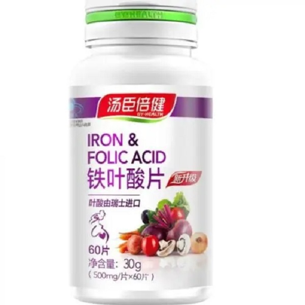 汤臣倍健叶酸片126元/盒