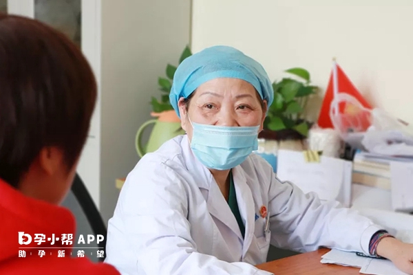 女性不孕可能会痛经