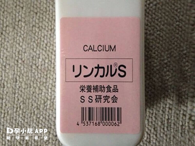 林卡爾有預防新生兒缺陷的作用